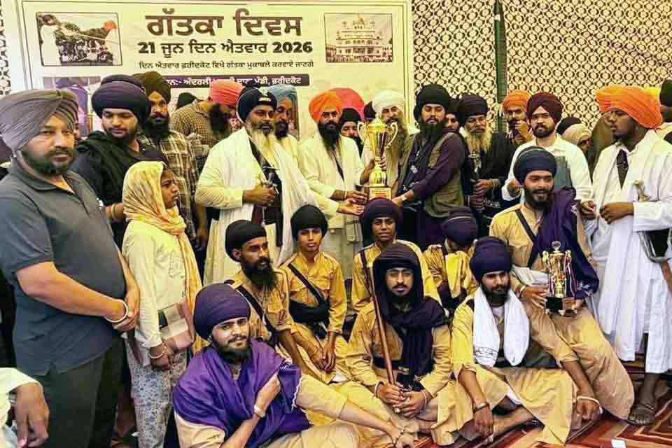 Gatka Association Punjab Celebrates World Gatka Day